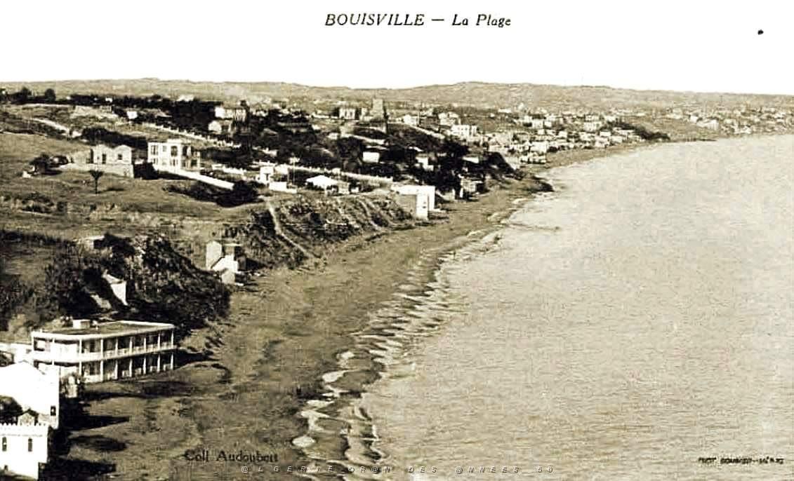 CO g- 106- Trouville- Bouiseville- Claire fontaine.jpg